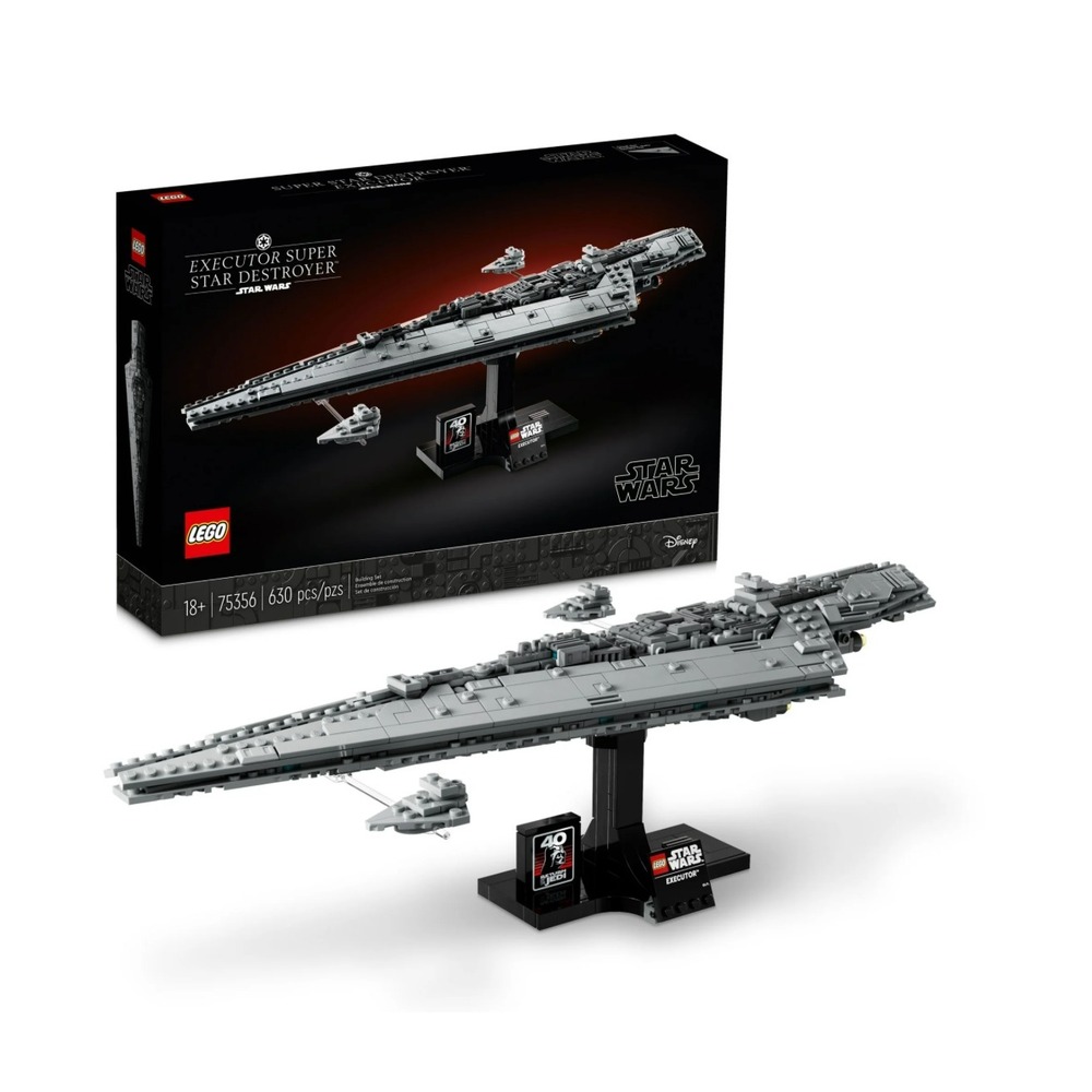 LEGO/STAR WARS/ EXECUTOR SUPER STAR DESTROYER/ 75356/NEW BRAND/SEALED